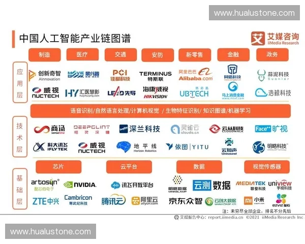 全面深入解析萨摩亚足球联赛发展现状与未来潜力全景观察趋势分析